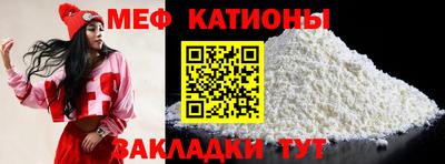 герыч Кумертау