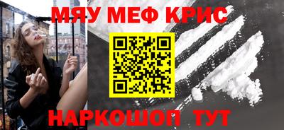 герыч Кумертау