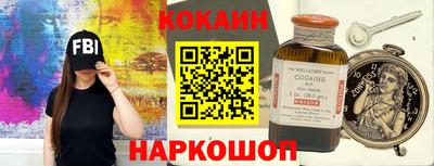 таблы Кулебаки