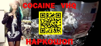 прущая мука Кунгур