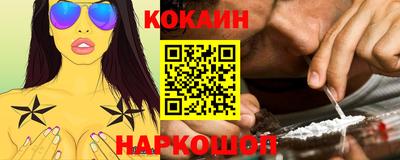 таблы Кулебаки