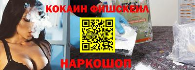 таблы Кулебаки