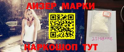 герыч Кумертау