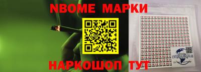 таблы Кулебаки
