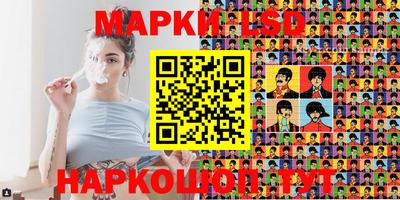 прущая мука Кунгур