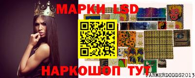 герыч Кумертау