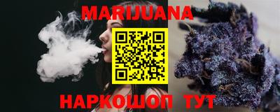 герыч Кумертау