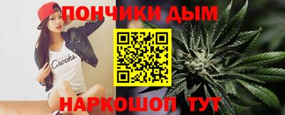 герыч Кумертау
