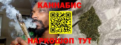 таблы Кулебаки
