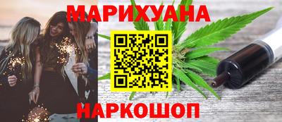 таблы Кулебаки