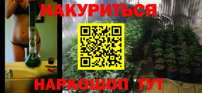 прущая мука Кунгур