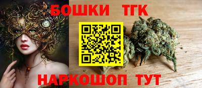 прущая мука Кунгур