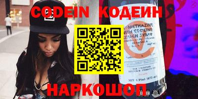 таблы Кулебаки
