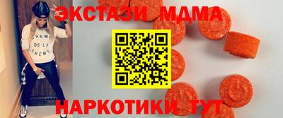 прущая мука Кунгур