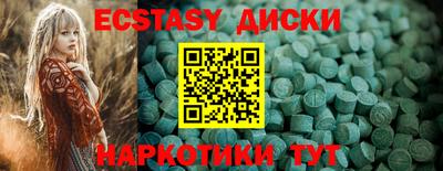 прущая мука Кунгур