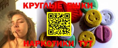 таблы Кулебаки