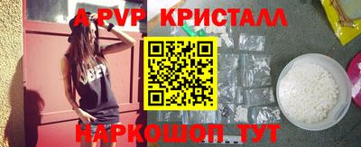 таблы Кулебаки