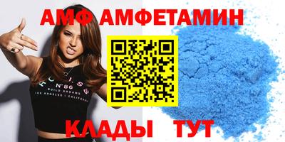 герыч Кумертау