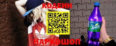 таблы Кулебаки