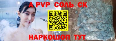 герыч Кумертау