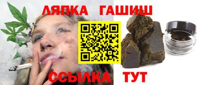 герыч Кумертау