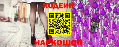герыч Кумертау