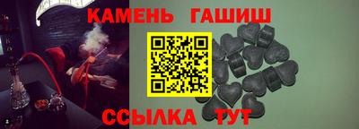 таблы Кулебаки