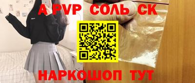 таблы Кулебаки