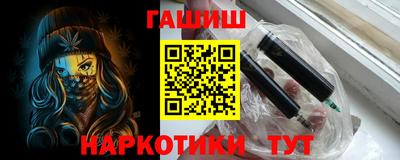 герыч Кумертау