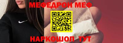 герыч Кумертау
