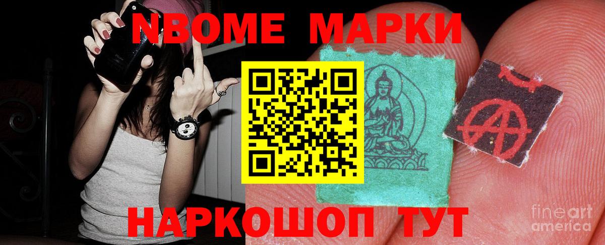LSD-25 экстази ecstasy  Лсд 25 экстази ecstasy  Вход с VPN  Кизилюрт 